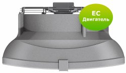 Дестратификатор Sonniger Heater Condens MIX 2 EC