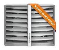 Водяной тепловентилятор Sonniger Heater Condens CR1 Farm
