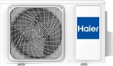 Настенная сплит-система Haier HSU-09HQJ103/R3-W(IN)/HSU-09HQJ103/R3(OUT) Quantum On/Off