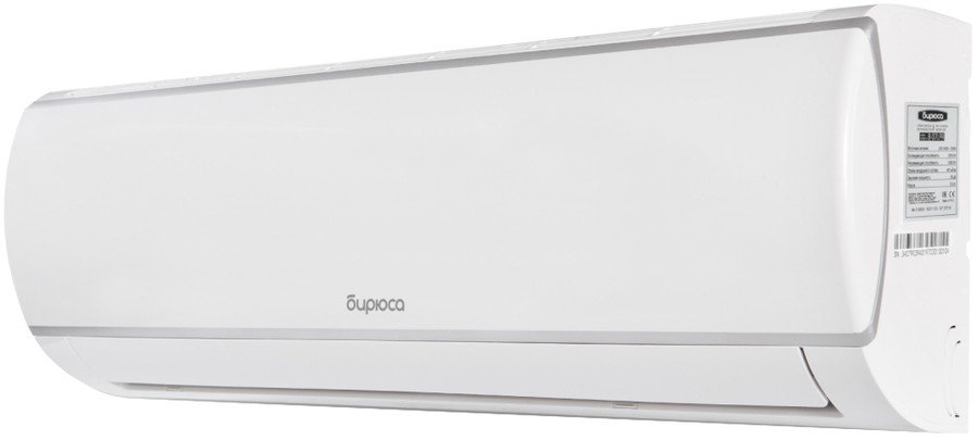 Настенная сплит-система Бирюса B-09LPR/B-09LPQ Legend