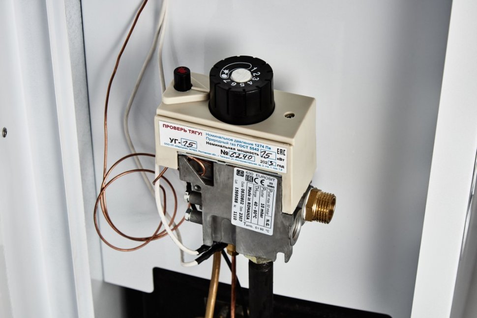 Напольный газовый котел Arideya КС-Г-10 Black TGV