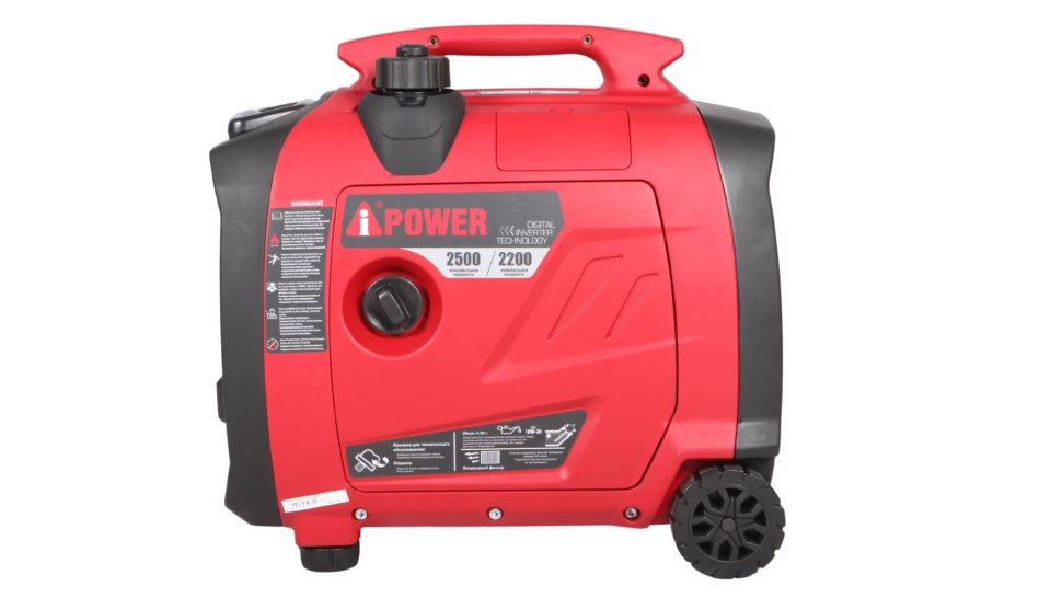 Бензиновый инверторный генератор A-iPower A2500IS