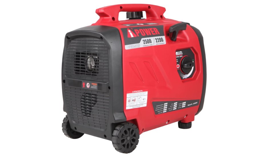 Бензиновый инверторный генератор A-iPower A2500IS