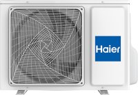 Наружный блок мульти сплит-системы Haier 2U50S2SM2FA
