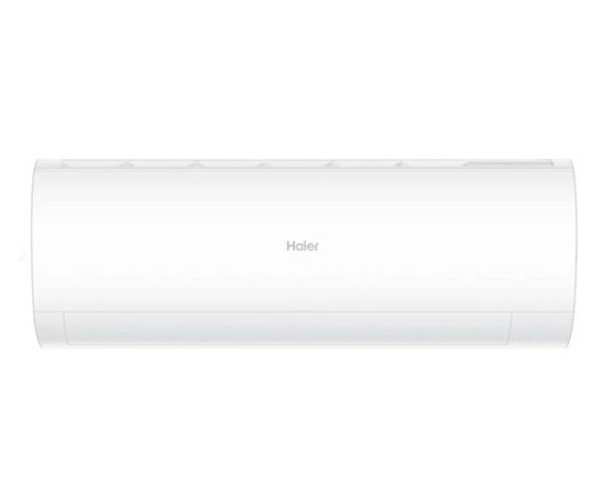 Мульти сплит-система на 2 комнаты 20+25 м2 Haier AS20PS1HRA-M+AS25PS1HRA-M/2U40S2SM1FA Coral Super Match