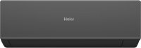 Настенная сплит-система Haier HSU-09HQJ103/R3-B(IN)/HSU-09HQJ103/R3(OUT) Quantum On/Off