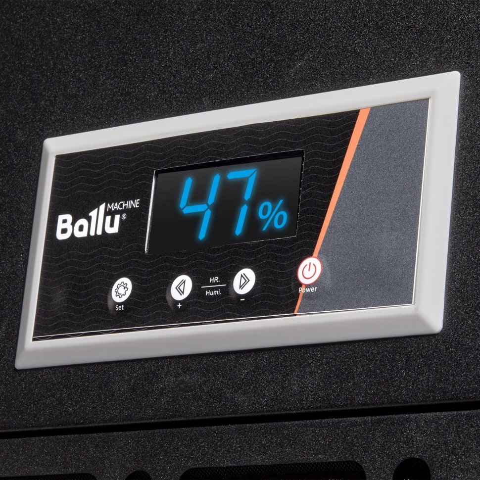 Осушитель воздуха Ballu BDH-240LE Sand Hill