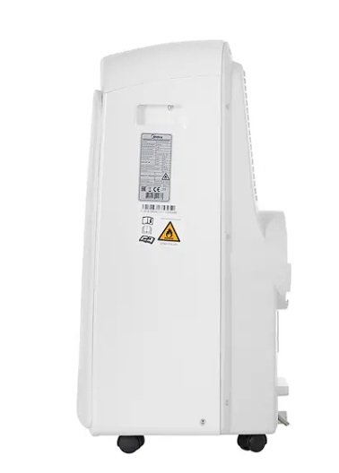 Мобильный кондиционер Midea MPPDA-09CRN7-Q