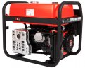 Бензиновый генератор A-iPower A7000EAX