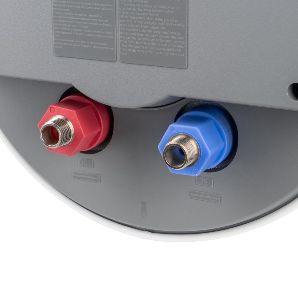 Накопительный электрический водонагреватель Haier ES50V-B1 SLIM RU