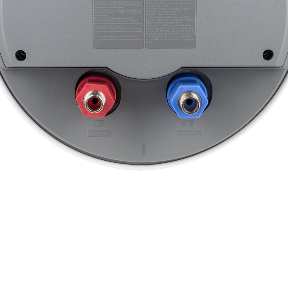 Накопительный электрический водонагреватель Haier ES50V-B1 SLIM RU