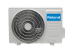 Сплит-система Roland RDI-MS09HSS/R1-IN/RDI-MS09HSS/R1-OUT Maestro Inverter