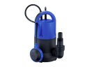 Дренажный насос Belamos Omega 40 SP 10 м.
