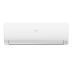 Мульти сплит-система на 3 комнаты 25+25+25 м2 Haier 2х AS25S2SF2FA-B+AS25S2SF2FA-W/3U70S2SR5FA Flexis Super Match