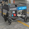 Дизельный электрогенератор Hyundai DHY 14000LE-3