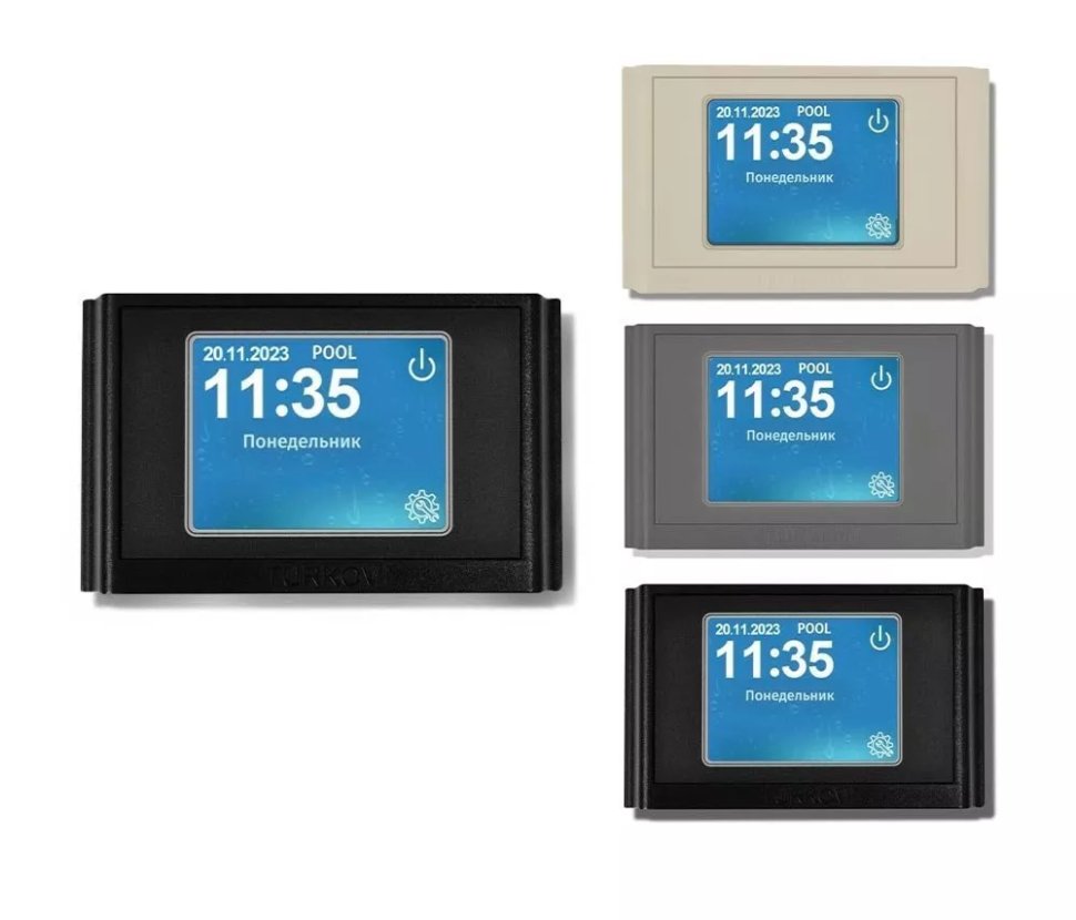 Приточно-вытяжная установка для бассейнов TURKOV Hydra V 2500 W