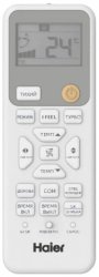 Настенная сплит-система Haier AS35HSL1HRA-W/1U35HSL1FRA Spirit DC Inverter