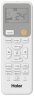 Настенная сплит-система Haier AS50HSL1HRA-W/1U50HSL1FRA Spirit DC Inverter