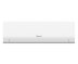 Сплит-система Hisense AS-24HR4RBSKC00G/AS-24HR4RBSKC00W Era Classic A