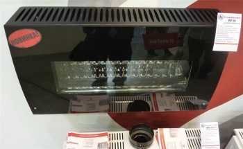 Газовый конвектор Hosseven HP-3