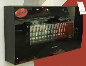 Газовый конвектор Hosseven HP-3