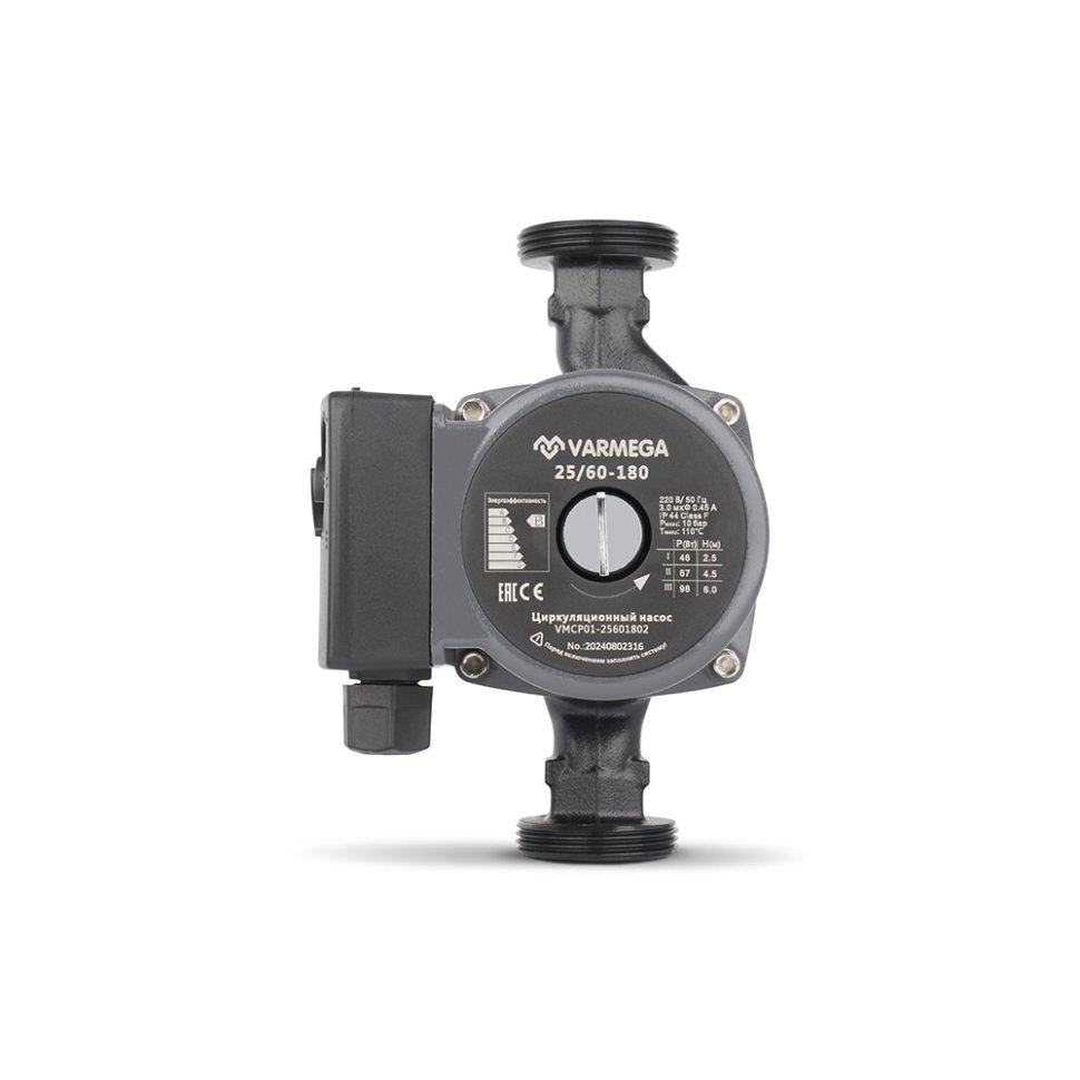 Циркуляционный насос VARMEGA 25/60-180 с гайками