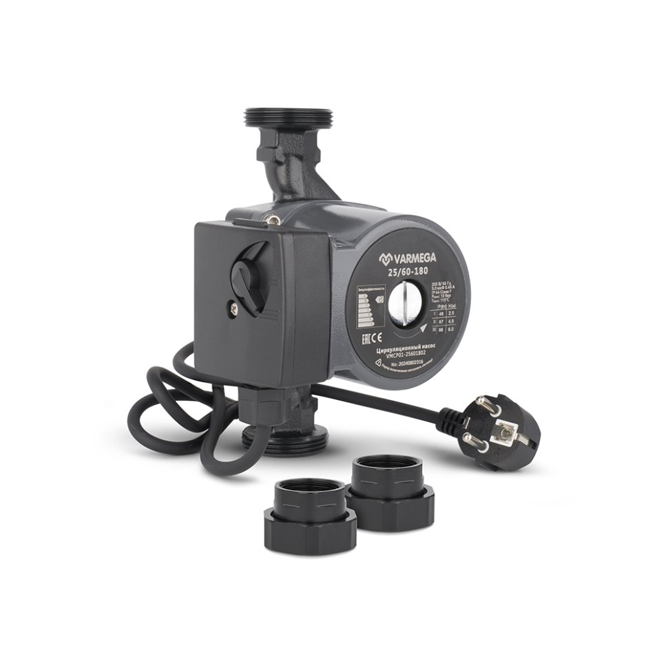 Циркуляционный насос VARMEGA 25/60-180 с гайками