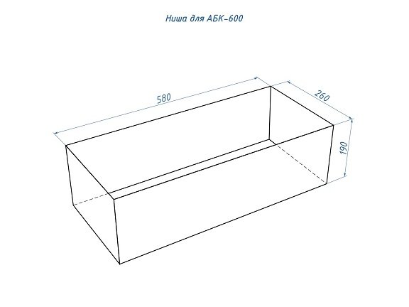 Автоматический биокамин Good Fire 600 RC INOX АБК-600 RC INOX