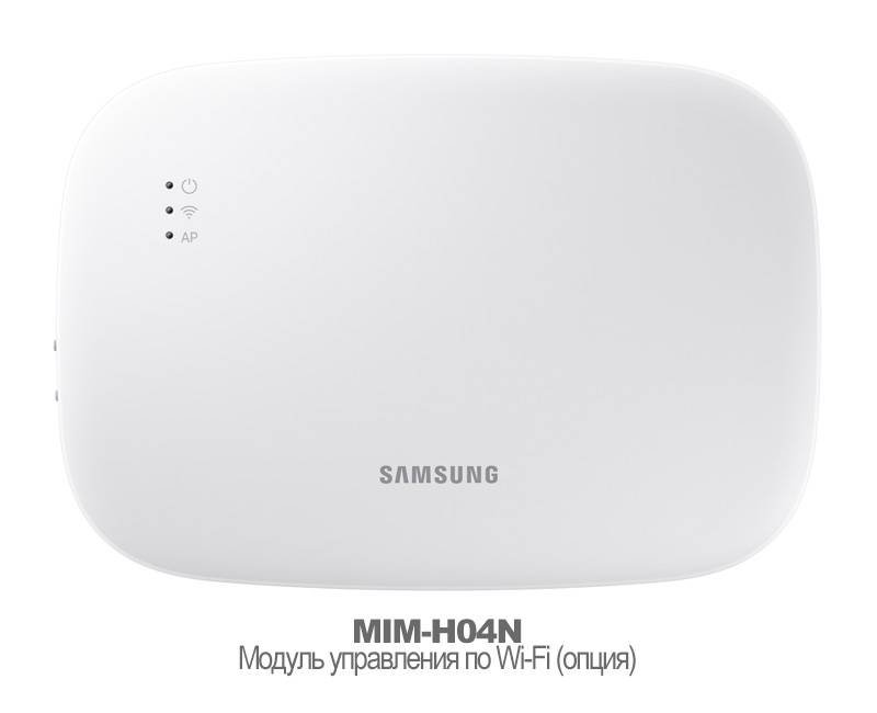 Напольно-потолочная сплит-система Samsung AC100MNCDKH/EU/AC100BXADEH/AF