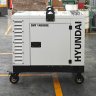 Дизельный электрогенератор Hyundai DHY 14000SE-3