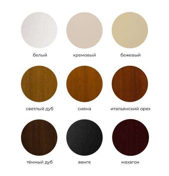 Биокамин классический Zefire Кинг