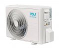 Канальная сплит-система MDV MDT2II-18HWFN8/MDOAG-18HFN8 ERP Full DC Inverter