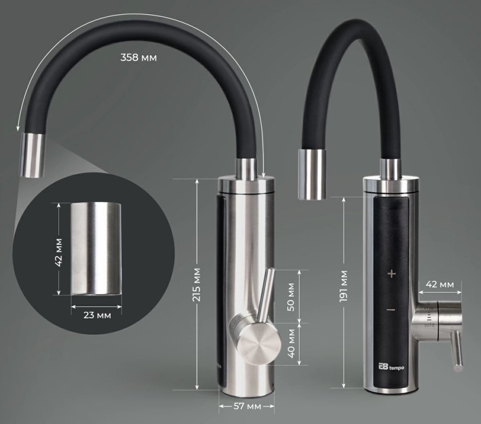 Проточный электрический водонагреватель E8 tempo E8-S6-10D