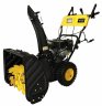 Снегоуборщик Huter SGC 4800EX с электростартером