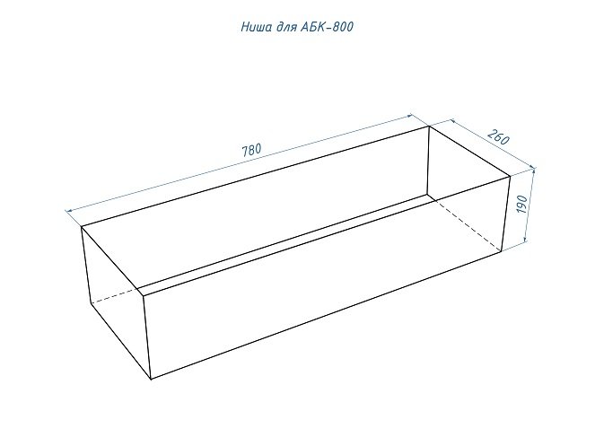 Автоматический биокамин Good Fire 800 RC INOX АБК-800 RC INOX