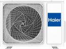 Настенная сплит-система Haier AS35S2SJ3FA-G/1U35MEC1FRA Jade DC Inverter
