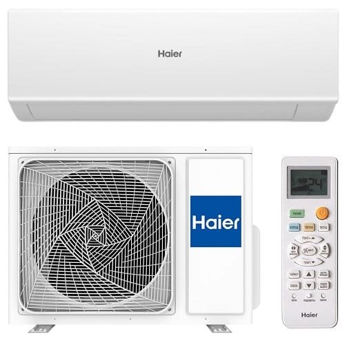 Настенная сплит-система Haier AS20HQJ1HRA-W/1U20HQJ1FRA Quantum DC Inverter