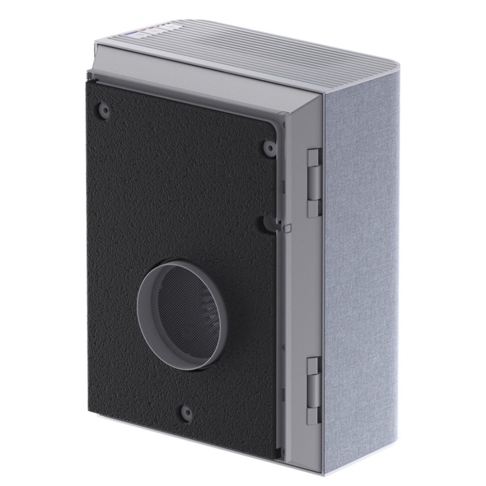 Очиститель воздуха Ballu ONEAIR ASP-100 серый