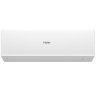 Настенная сплит-система Haier AS25HQJ1HRA-W/1U25HQJ1FRA Quantum DC Inverter