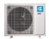 Кассетная сплит-система Quattroclima QV-I18CGE/QN-I18UGE/QA-ICP13