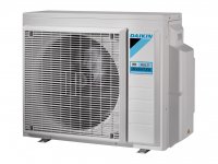 Наружный блок мульти сплит-системы Daikin 3MXM40N7