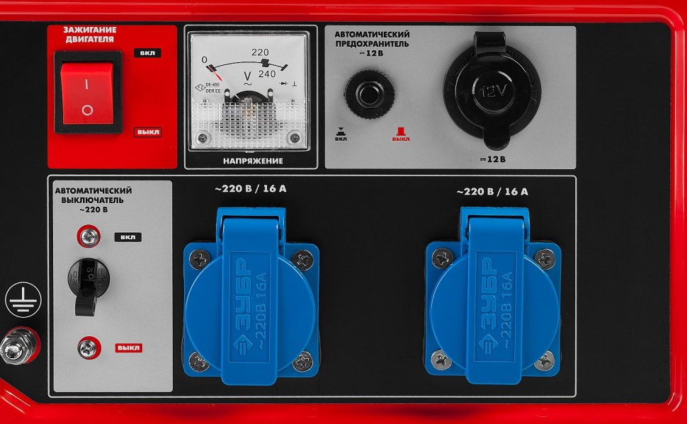 Бензиновый электрогенератор Зубр ЗЭСБ-3500-ЭМ2 