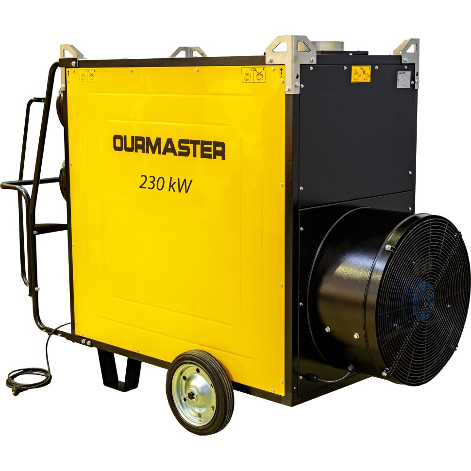 Дизельная тепловая пушка непрямого нагрева Master DV 690 AIR BUS