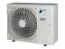 Канальная сплит-система Daikin FDA200A/RZA200D