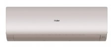 Мульти сплит-система на 2 комнаты 35+70 м2 Haier Lightera AS12NS6ERA-B+Flexis SM AS70S2SF3FA-G/3U70S2SR5FA c Wi-Fi модулем ESP32