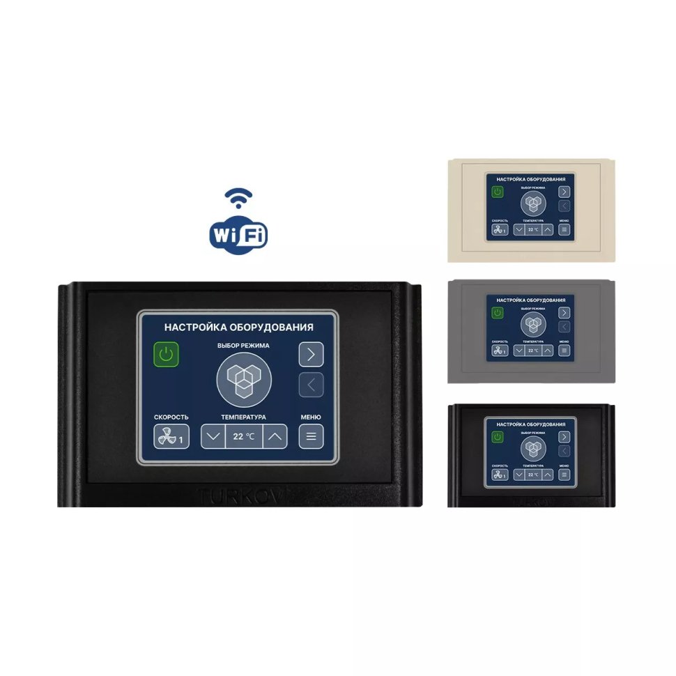 Приточная установка TURKOV i-Vent 1500 W2R