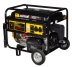 Бензиновый электрогенератор Huter DY6500LX с колесами