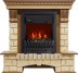 Каминокомплект Royal Flame Pierre Luxe шампань с очагом Aspen Black