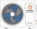 Сплит-система Ultima Comfort ELB-I12PN-IN/ELB-I12PN-OUT Elysium Inverter