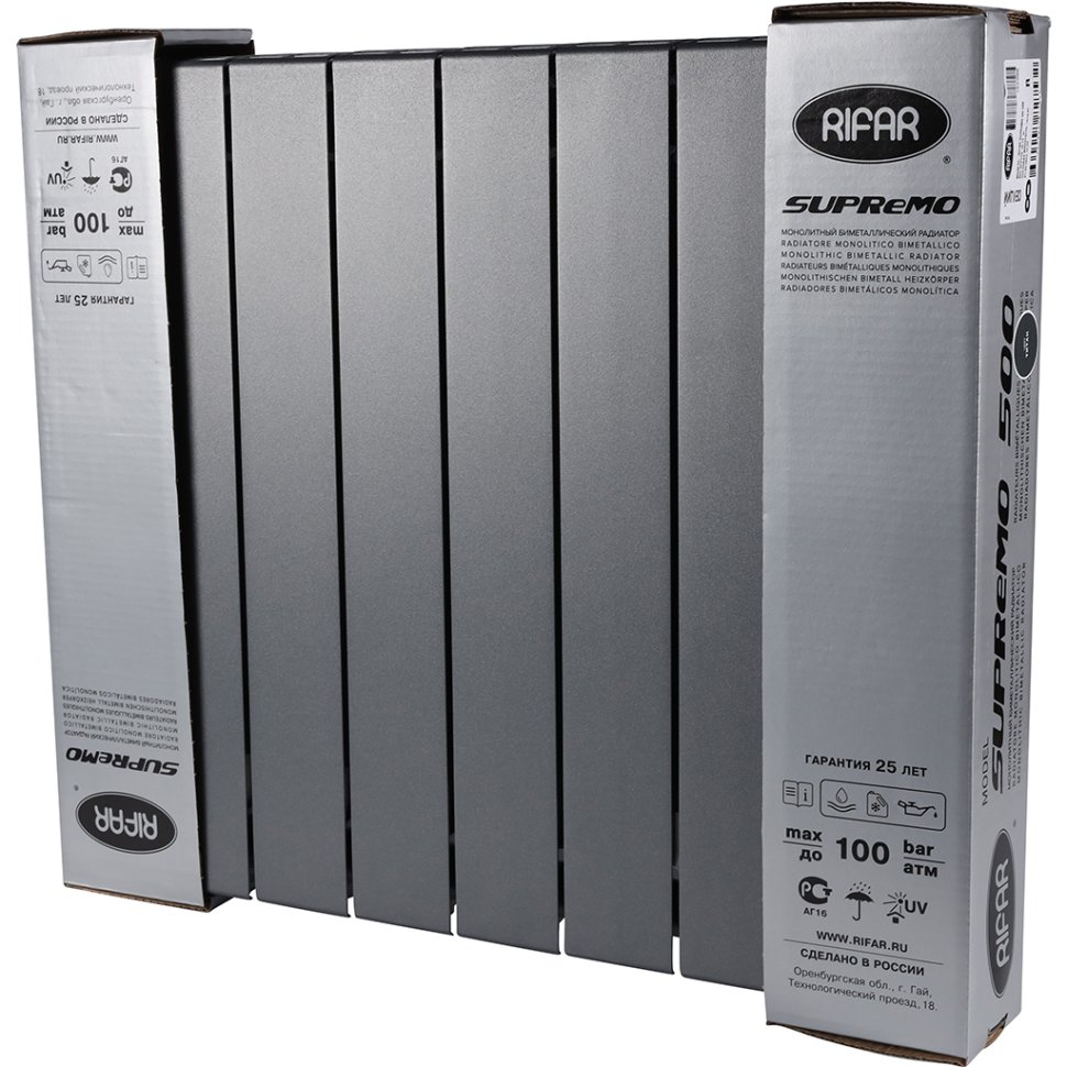Биметаллический радиатор отопления Rifar Supremo Ventil SVR 500 8 секций титан